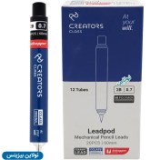 تصویر نوک اتود فشاری سی کلاس ضخامت 0.7 میلی متری بسته 12 عددی 2B 60mm کد LT1219-7 