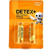 تصویر باتری قلمی دتکس پلاس مدل R6P بسته دو عددی 