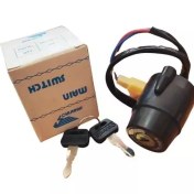 تصویر سوئیچ یاماها تریل 125 