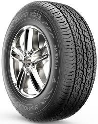 تصویر لاستیک کویرتایر 265/60R18 گل KB900 تاریخ تولید 2022 KAVIR Tire 265/60R18 KB900