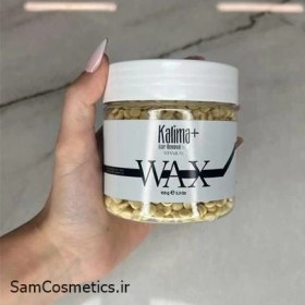 تصویر موم موبر +کالیما وزن 150 گرم مناسب انواع پوست 