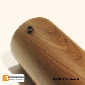 تصویر چراغ سقفی باران ۲ 