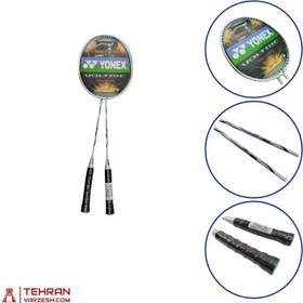 تصویر راکت بدمینتون یونکس مدل VOLTRIC جفتی 