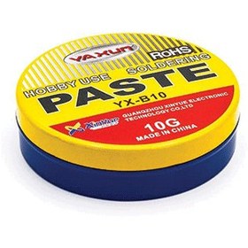 تصویر روغن لحیم تعمیرات موبایل YAXUN PASTE YX-B10 