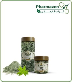 تصویر گیاه به لیمو خشک یا پودری بسته بندی 