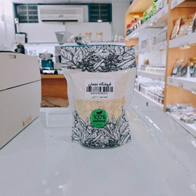 تصویر کنجد سفید - 200 گرم 