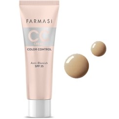 تصویر سی سی کرم جدید فارماسی ا Farmasi CC cream Farmasi CC cream