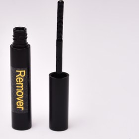 تصویر ریموور 