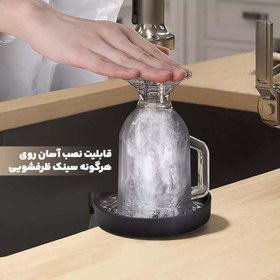 تصویر لیوان شور فشاری سینک (اتومات) ا Sink Bottle Cups Washer Sink Bottle Cups Washer