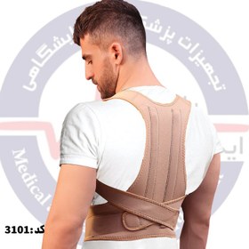تصویر کتف قوز بند آتل دار نئوپرنی – ۳۱۰۱ برند کیورد - S ا Humpback shoulder strap with neoprene splint - 3101 Humpback shoulder strap with neoprene splint - 3101