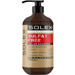 تصویر شامپو فاقد سولفات سولکس موهای رنگ شده solex Sulfat free shampoo for colored hair 1000ml