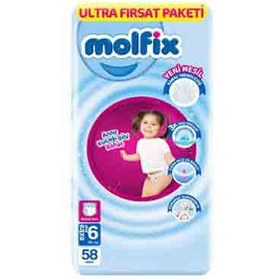 تصویر پوشک شورتی مولفیکس Molfix آوانتاژ سایز 6 (58 عددی) 