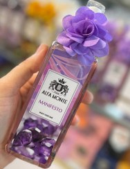 تصویر بادی اسپلش زنانه مانیفستو آلفامونته مدل Alfa Monte Manifesto Body Parfume Alfa Monte Manifesto Body Parfume 260ml