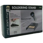 تصویر پایه هویه ProsKit مدل 6S-2 