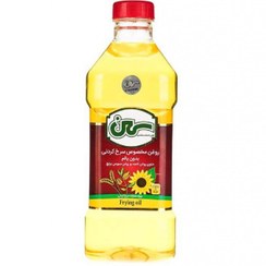 تصویر روغن کنجد مخصوص سرخ کردنی سمن ۱.۵ لیتری 