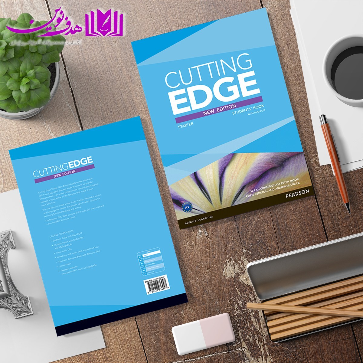 خرید و قیمت cutting edge starter new edition ویرایش جدید | ترب