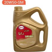 تصویر روغن موتور بهران رانا ۵ لیتری ۲۰W-50 کیفیت SM مدل Behran Rana 20w50 