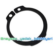 تصویر خار پلوس نیسان سایپا 