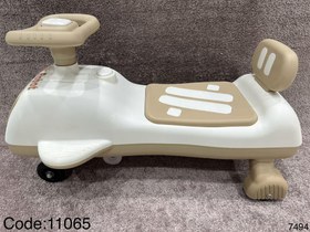 تصویر لوپ کار موزیکال 