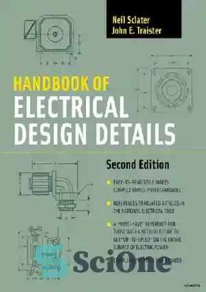 خرید و قیمت دانلود کتاب Handbook Of Electrical Design Details – دفترچه ...