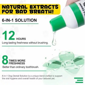 تصویر محلول دهانشویه گربه و سگ ۶ در ۱ اویمال ۲۳۷ میل Oimmal dental solution Oimmal dental solution