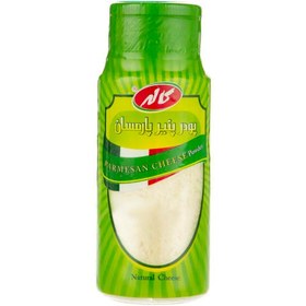 تصویر پنیر پارمسان ۸۰ گرمی 