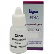 تصویر محلول ای دی تی ای EDTA Solution %17 سینا دارو بامداد کاسپین 