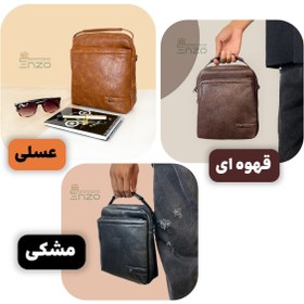 تصویر کیف رودوشی آراز بگ مدل SB29 سایز 12 اینچی ARAZBAG SB29 Shoulder Bag