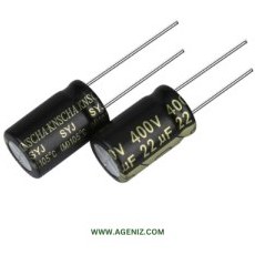تصویر خازن الکترولیتی 3.3uF 400v 3.3uF 400v