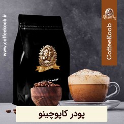 تصویر کاپوچینو 