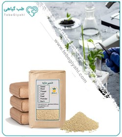 تصویر خمیر مایه فله 