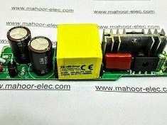 تصویر درایور ال ای دی بردی ۵۰ وات 