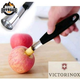 تصویر ابزار Victorinox Apple Corer 