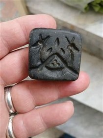 تصویر مهره یشم کهنه 