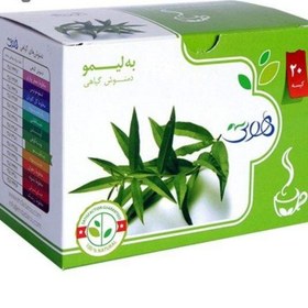 تصویر دمنوش گیاهی به لیمو هوتی بسته 20 عددی 