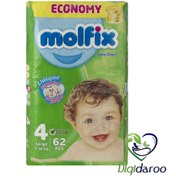 تصویر پوشک مولفیکس سایز 4 بسته 62 عددی ا Molfix diaper size 4 pack of 62 Molfix diaper size 4 pack of 62