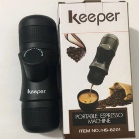 تصویر اسپرسو ساز کیپر مدل HS8201 مسافرتی 