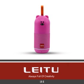 تصویر اسپیکر قابل حمل لیتو مدل LK-6 Leitu LK-6 Portable Speaker