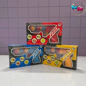 تصویر تفنگ اسباب‌بازی چرخ‌دنده‌ای برند FEFA با نور و صدا - آبی FEFA Gear Light & Sound Toy Gun