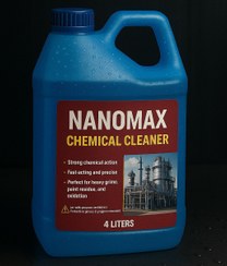 تصویر شوینده نانو صنعتی FH560+ 