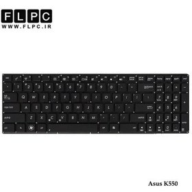 تصویر کیبورد لپ تاپ ایسوس Asus K550 اینتر کوچک- بدون فریم- فلت بلند 