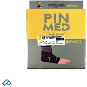 تصویر قوزک بند كشی با كش دوبل 5001 PIN MED 