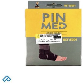 تصویر قوزک بند كشی با كش دوبل 5001 PIN MED 
