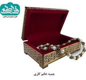 تصویر جعبه جواهر خاتم کاری سایز 16 * 10 