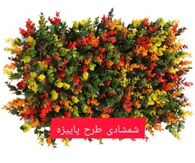 تصویر گرین وال شمشادی طرح پاییزه 