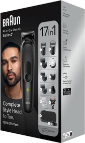 تصویر ماشین اصلاح براون MGK7491 ضد آب با تکنولوژی برش مستقیم 