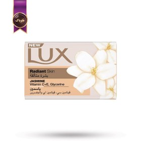 تصویر صابون لوکس Lux مدل پوست درخشان radiant skin وزن 170 گرم 