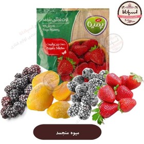 تصویر میوه منجمد توت فرنگی شاتوت انبه و تمشک پمینا کاله 