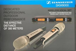 تصویر میکروفون بی سیم سنهایزر مدل SKM9000 