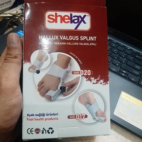 تصویر پد قابل تنظیم هالوکس والکوس اسپلینت شلاکس | Shelax Hallux Valgus Splint 